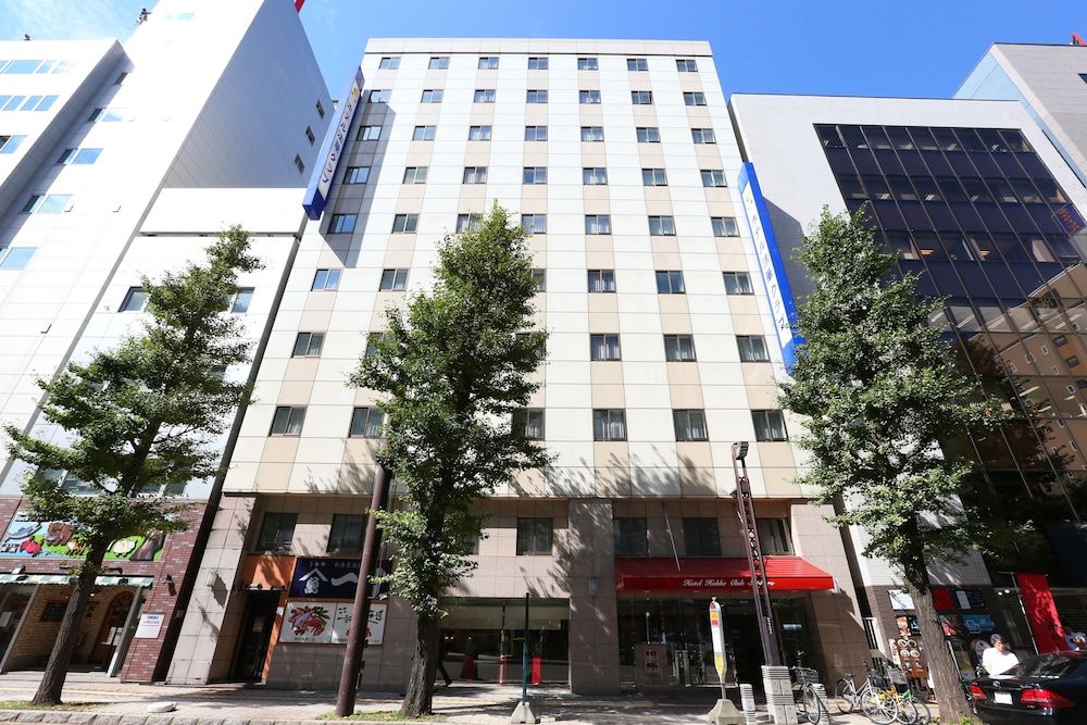 undefined Hotel Hokke Club Sapporo 8