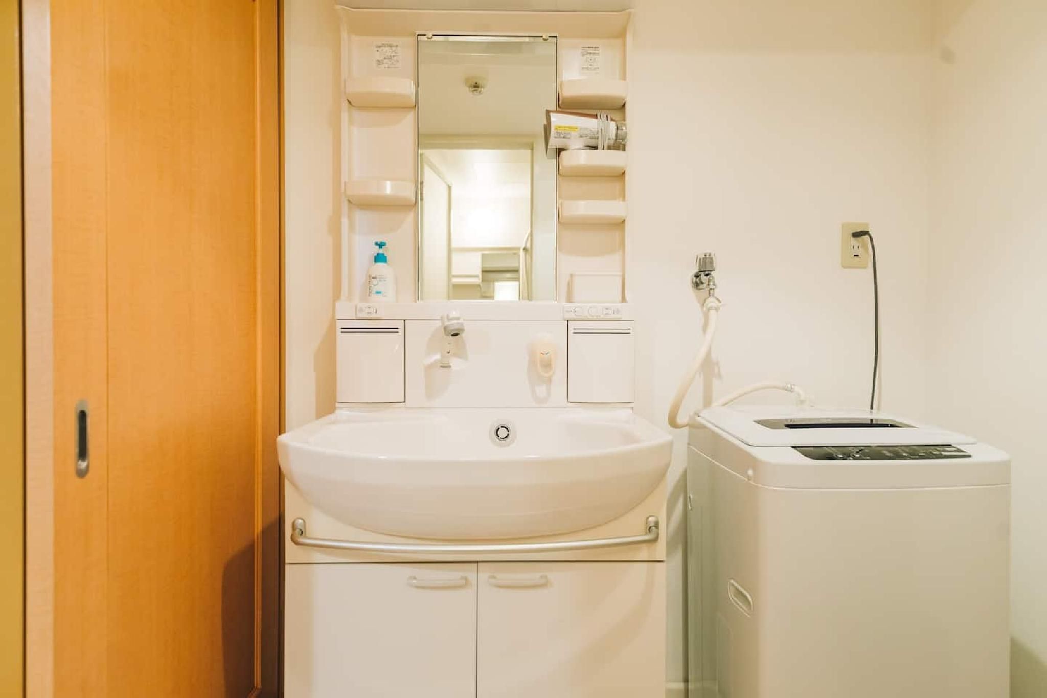 undefined Guest House MIYABI 5