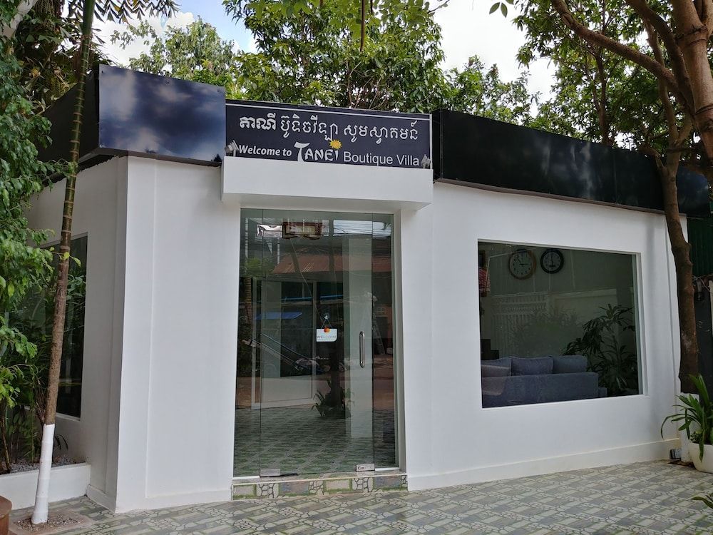 undefined Central Night Hotel 8