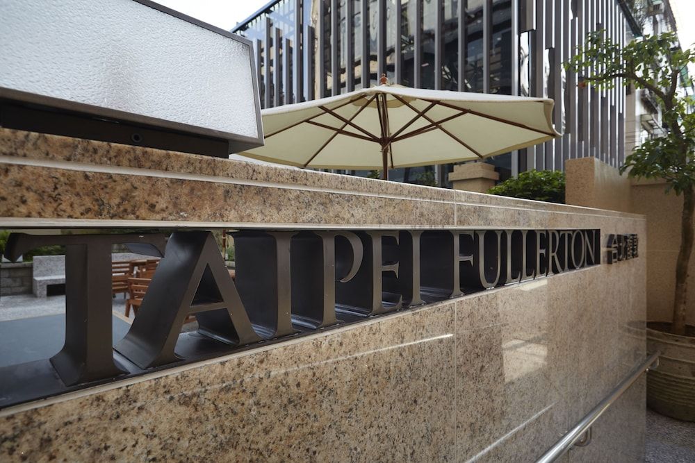 undefined Taipei Fullerton Hotel – Maison North 2