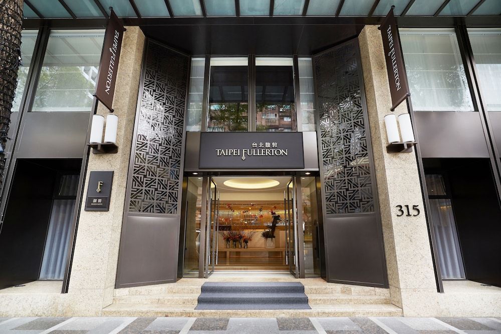 undefined Taipei Fullerton Hotel – Maison North 3