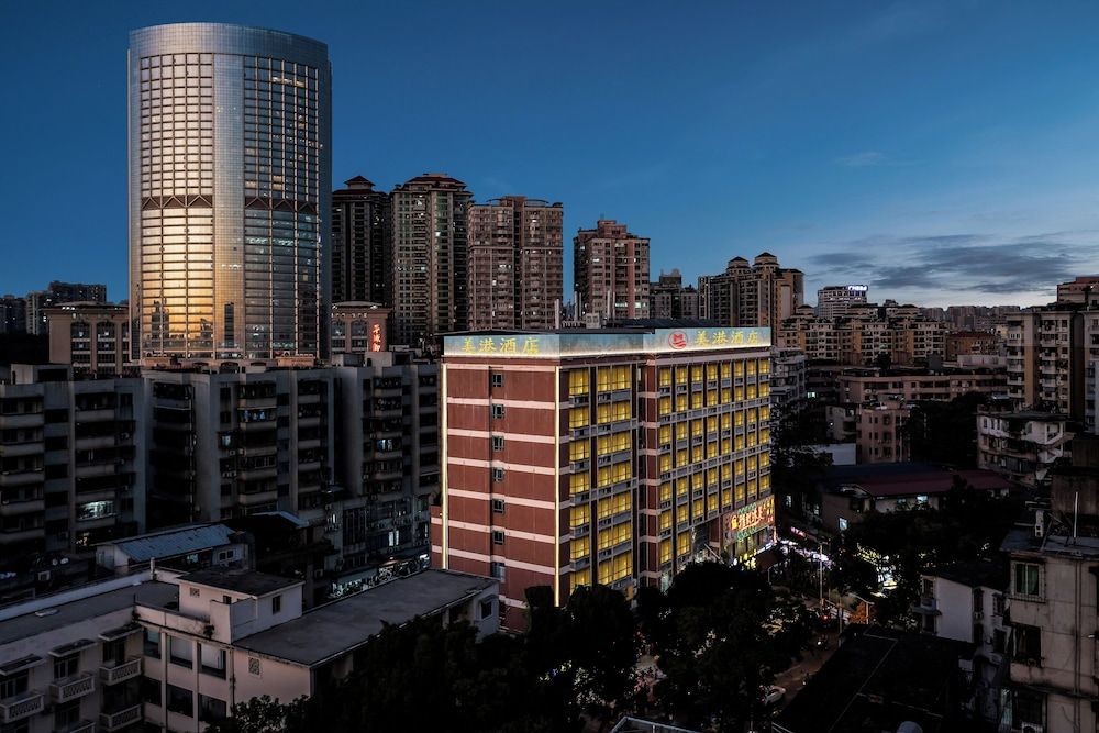 undefined Guangzhou Meigang Hotel 5