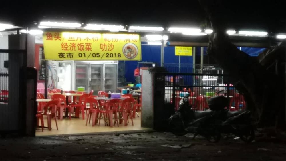 undefined Twin Galaxy Residences 10