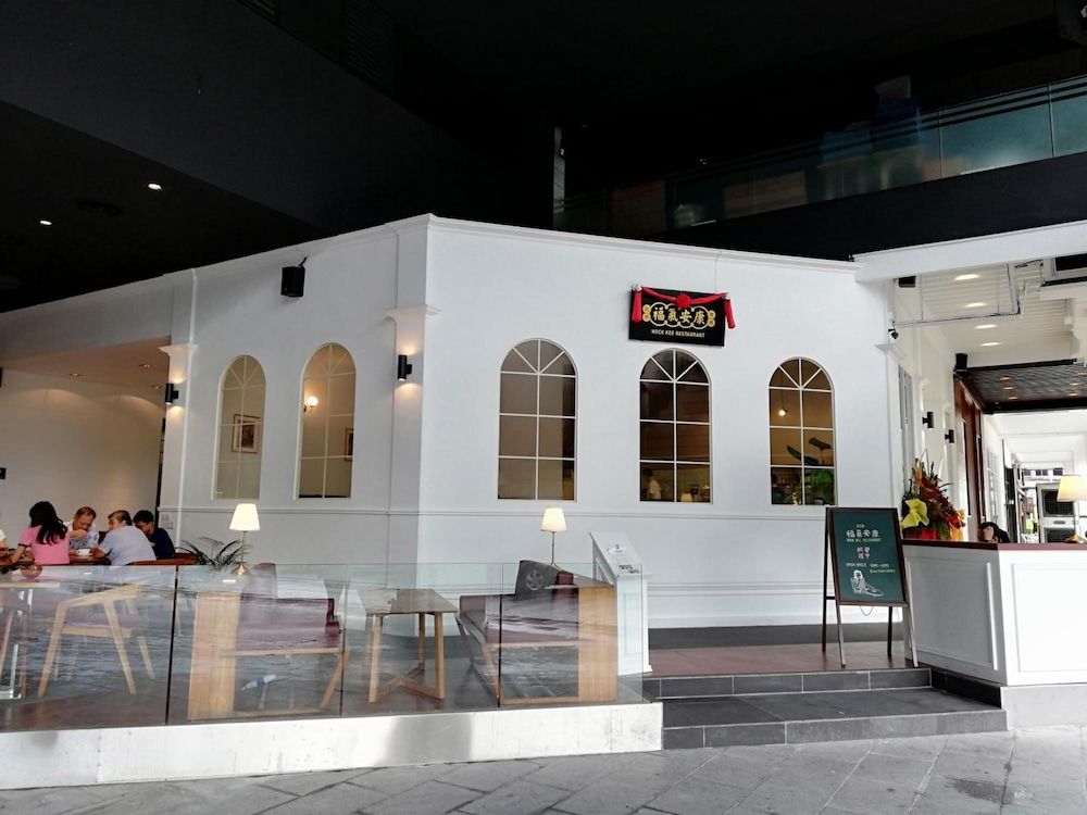 undefined Twin Galaxy Residences 5