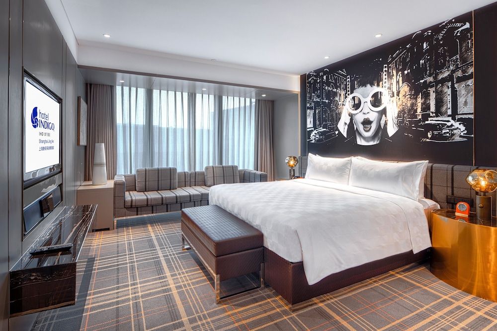 Hotel Indigo Shanghai Jing'An by IHG
