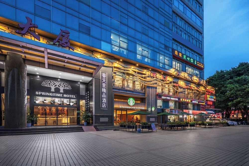 undefined Spring Time Hotel 3
