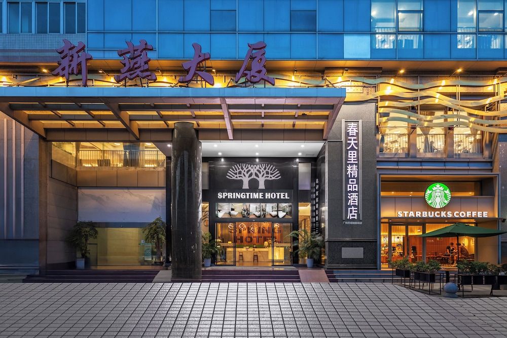 undefined Spring Time Hotel 8