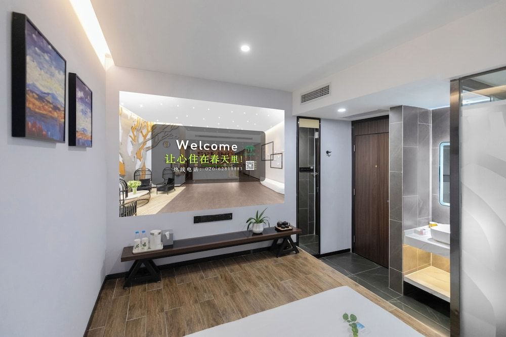 undefined Spring Time Hotel 2