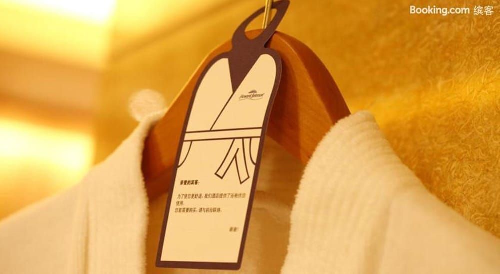 In-Room Amenity