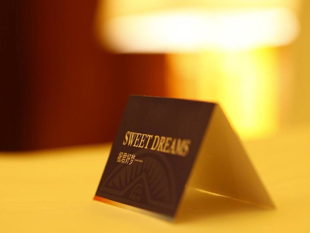 In-Room Amenity