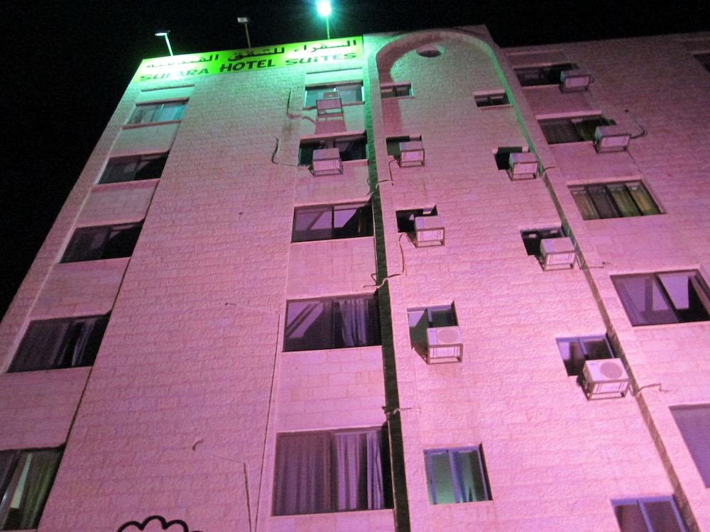 undefined Sufara Hotel Suites 5