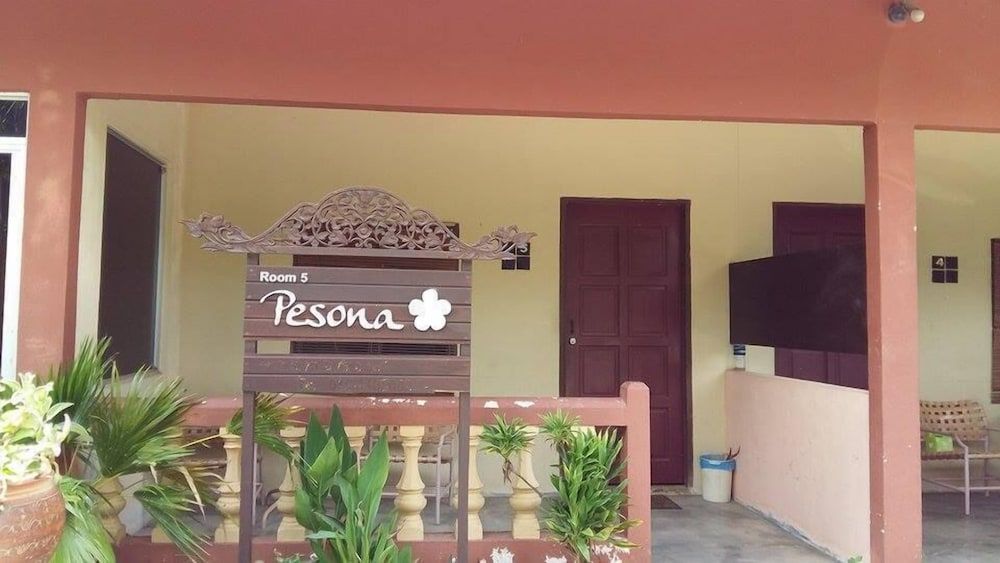undefined Cenang Rest House 2