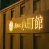 hotel_images