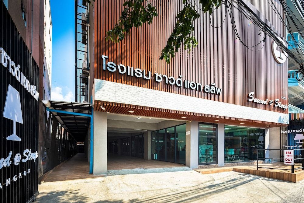 undefined Sound at sleep Hotel 6