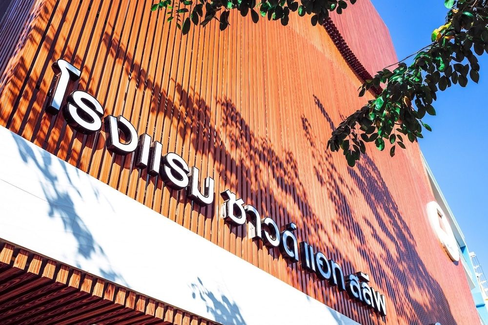 undefined Sound at sleep Hotel 5