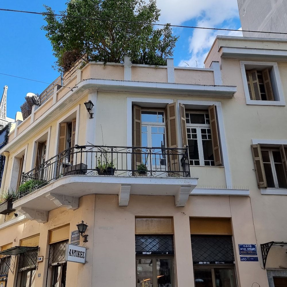 undefined Athensvintage 8