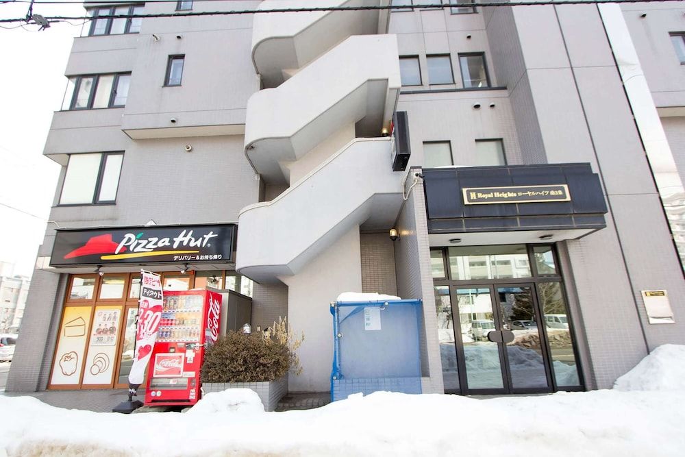 undefined Cozy and Convenient Royal Heights 2