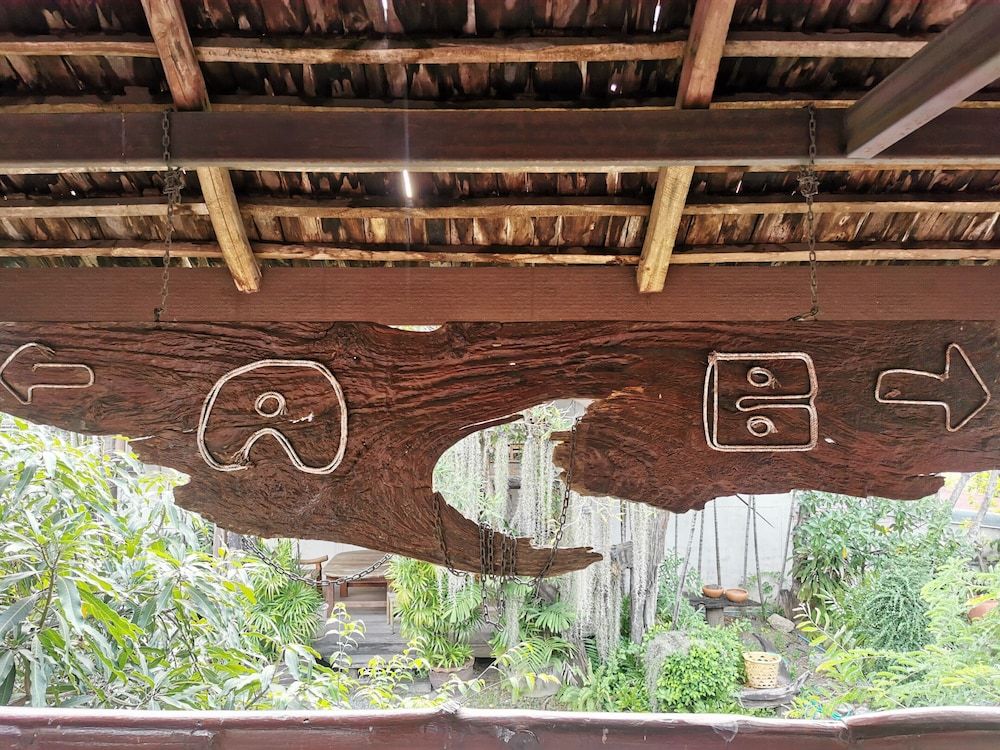 undefined Baan Lanna Resort 7