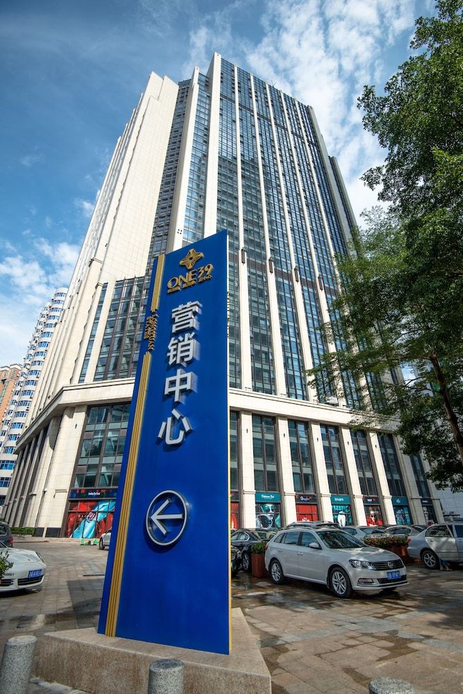 undefined Galaxy Time Apartment Hotel 2