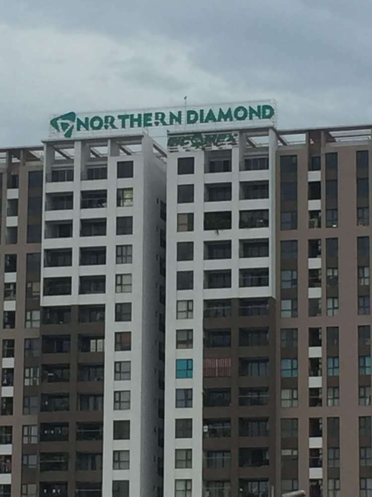 undefined Northern Stella Homestay