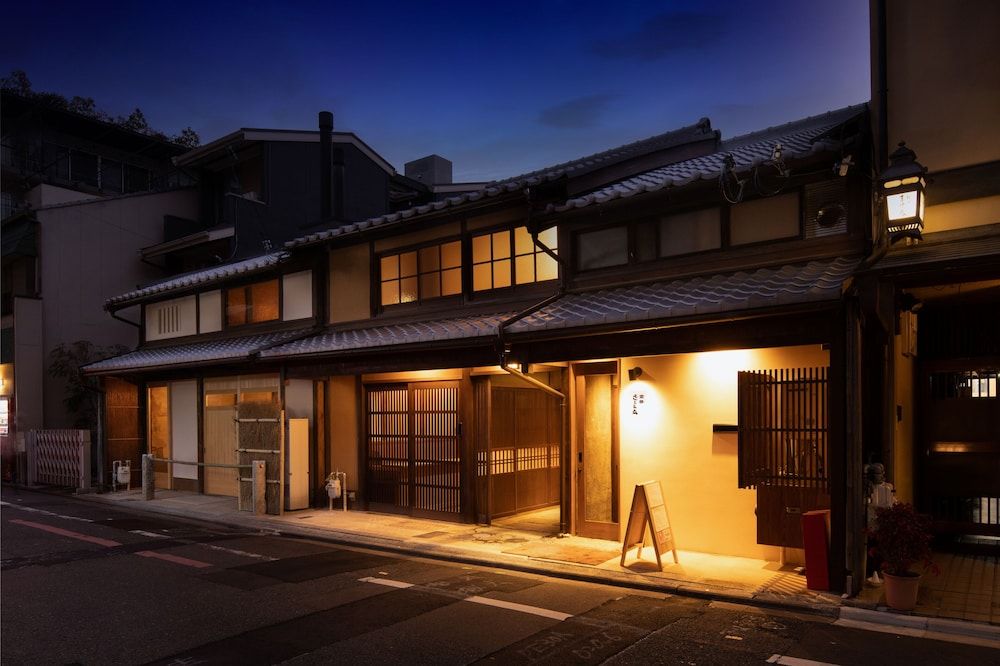 undefined Kanade Matsubaragokomachi Momijitei 3