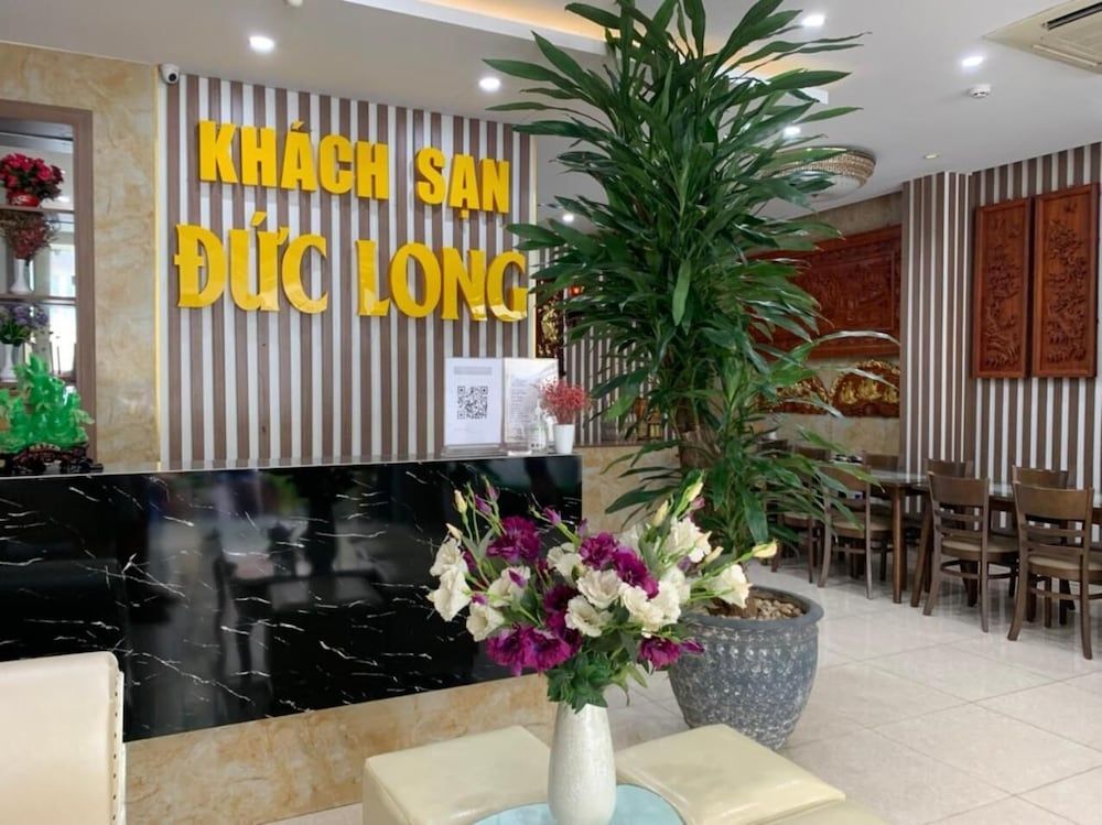 undefined Duc Long Hotel 4