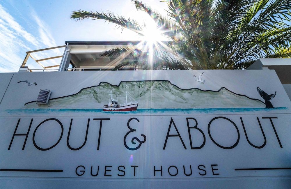 undefined Hout & About Guest House 5