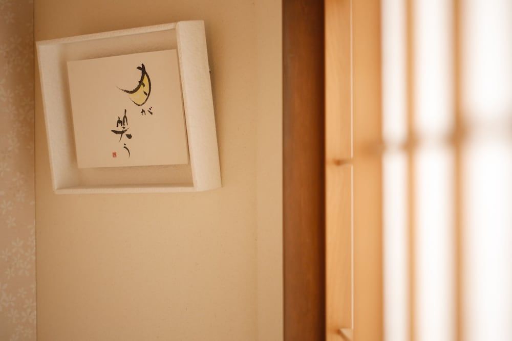 Yamagata Kyomachi Hatago Kitayamaomiya House, Non Smoking 17