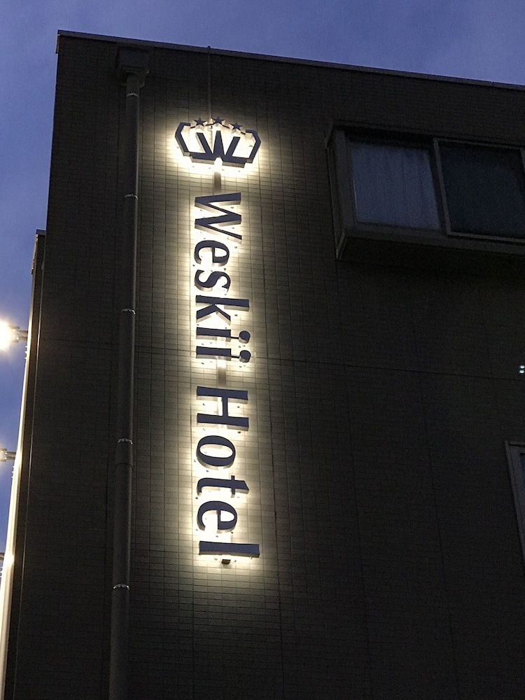 undefined Weskii Hotel 7