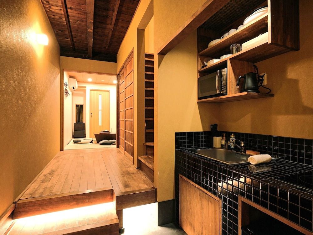 undefined Tsumugi Horikawakichimonji