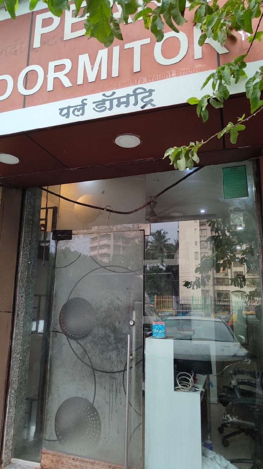 undefined Hotel Pearl View 6