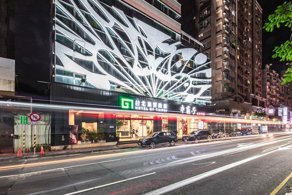 undefined Hotel G7 Taipei 7
