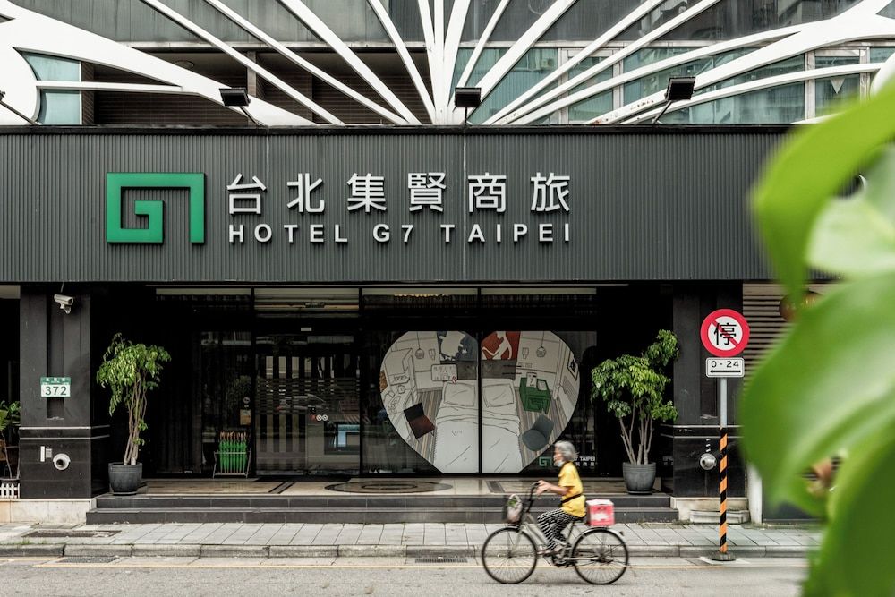 undefined Hotel G7 Taipei 6
