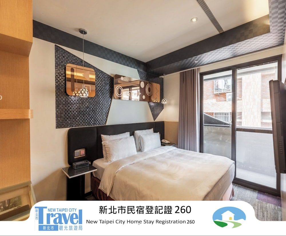undefined Hotel G7 Taipei 4