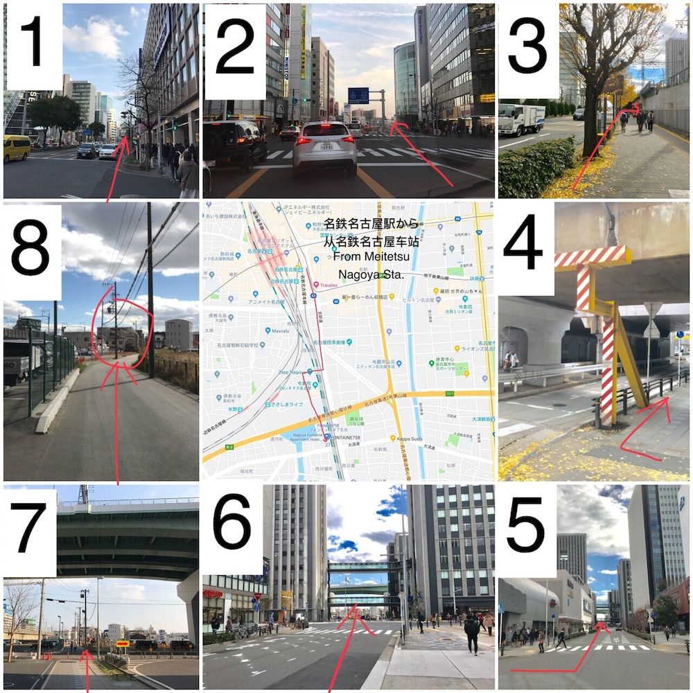 undefined Hostel 758 Nagoya 1D 3