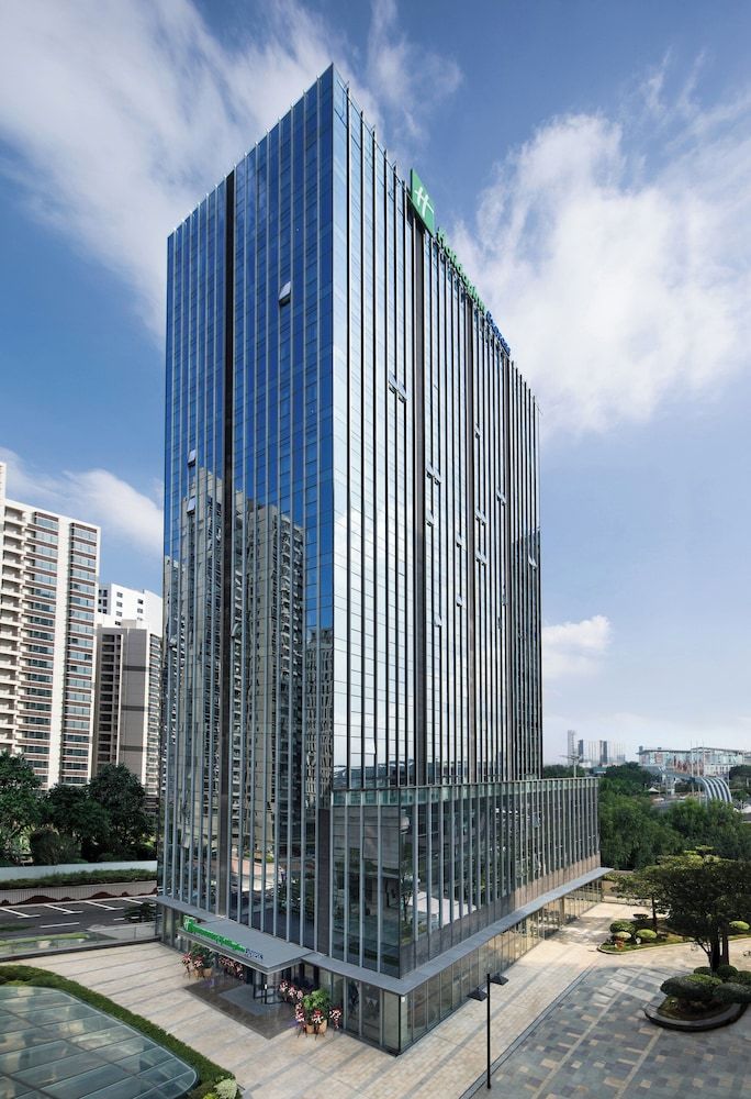 undefined Holiday Inn Express Shenzhen Haiyuan City by IHG 8