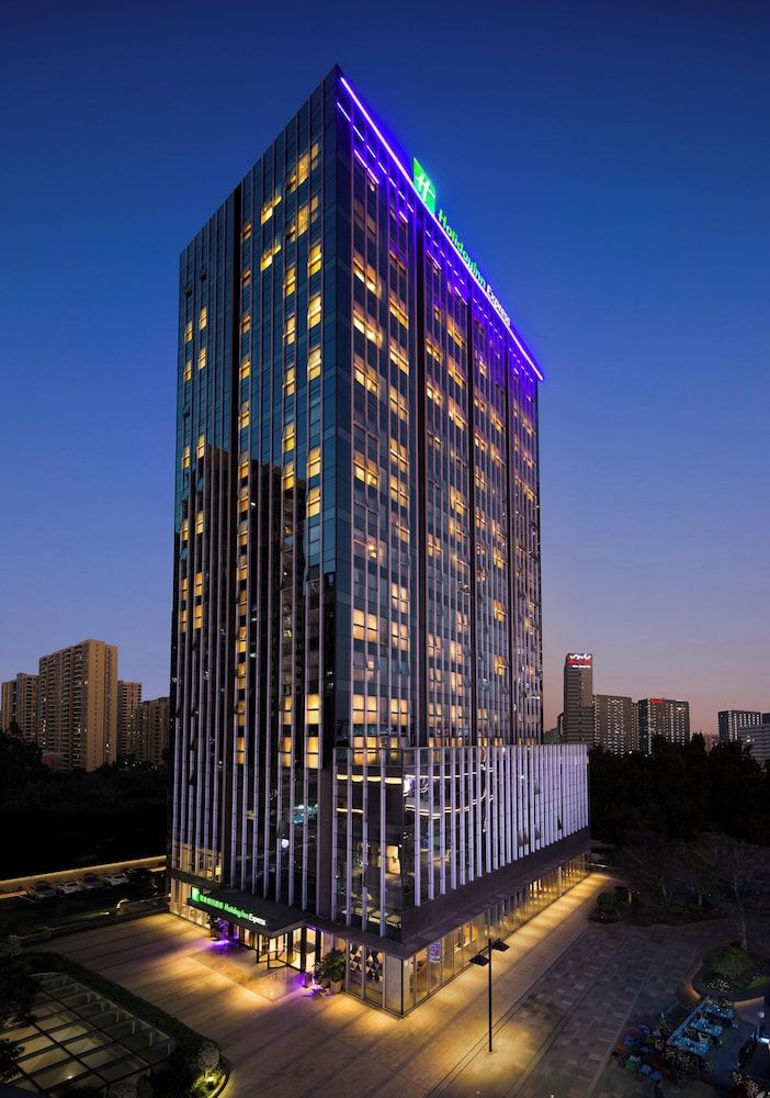 undefined Holiday Inn Express Shenzhen Haiyuan City by IHG 9