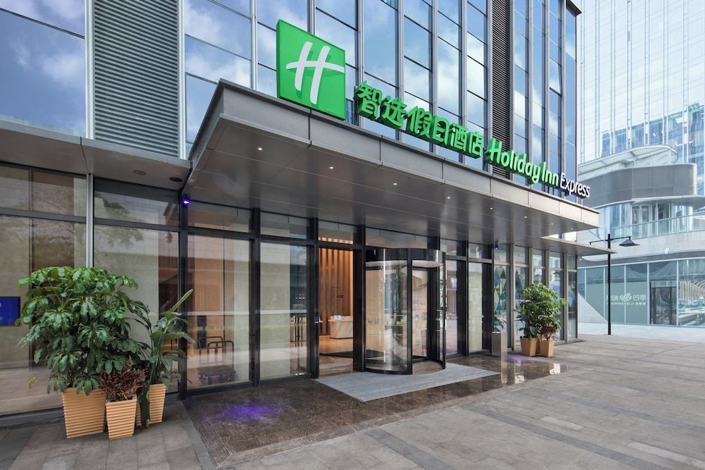 undefined Holiday Inn Express Shenzhen Haiyuan City by IHG 7