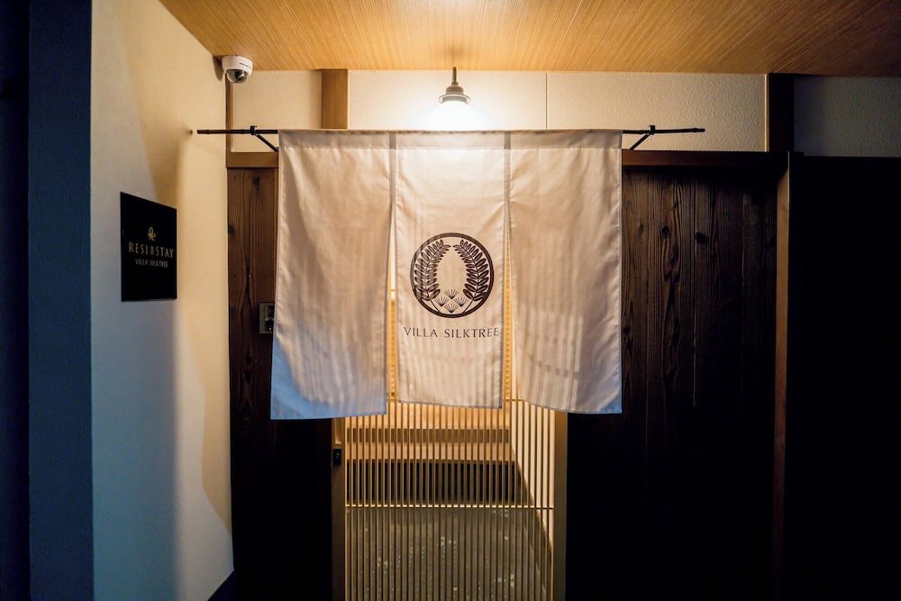 undefined RESI STAY Villa Silktree 2