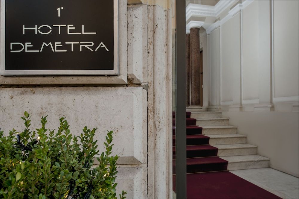 undefined Demetra Hotel 7