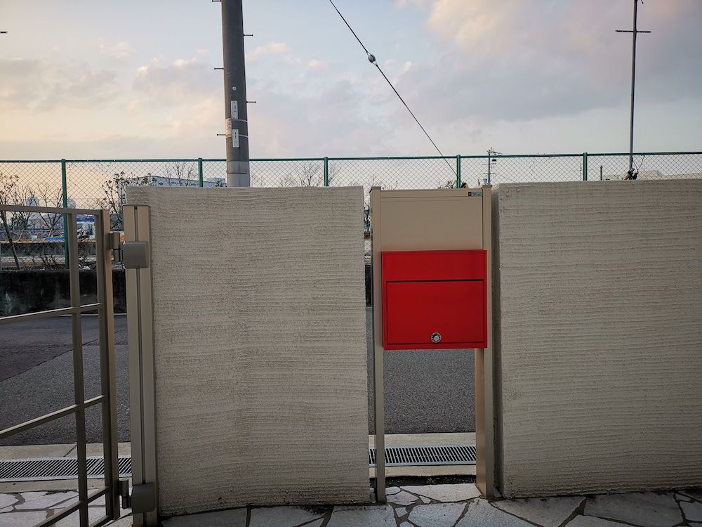 undefined Kizugawa Villas 5