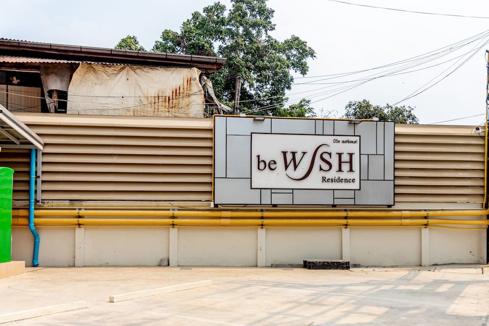 undefined Be Wish Residence 2