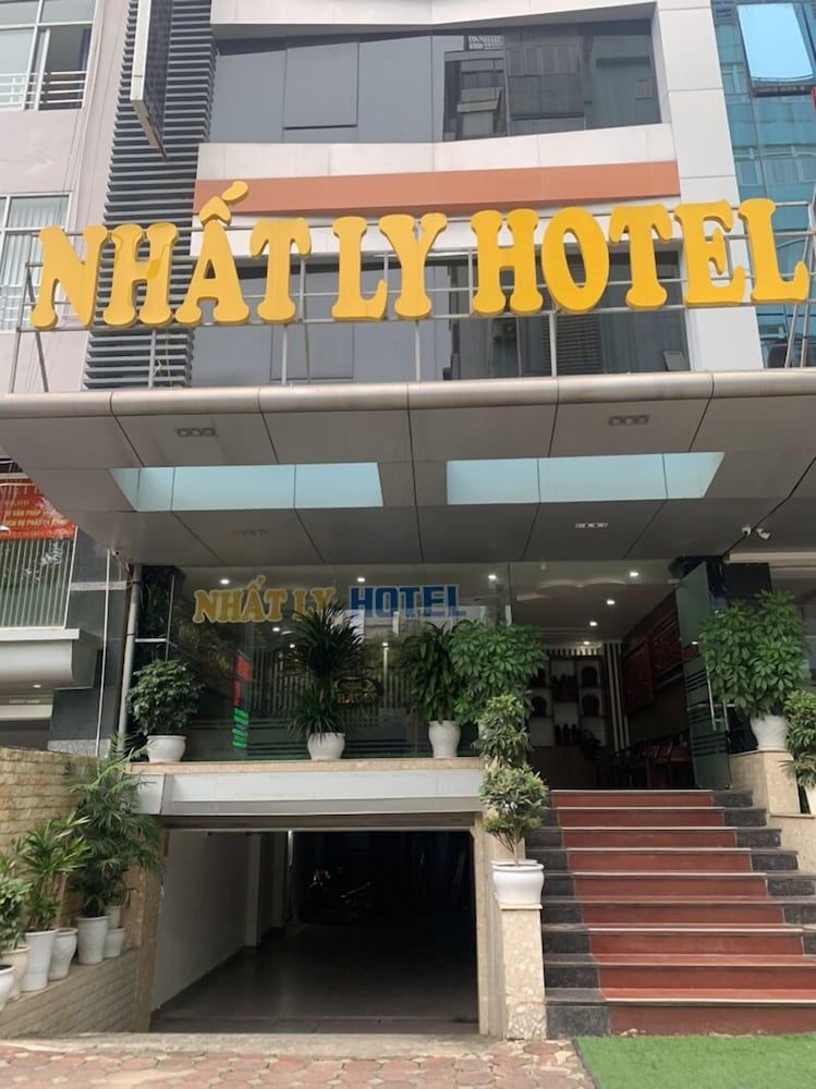 undefined Nhat Ly Hotel 4