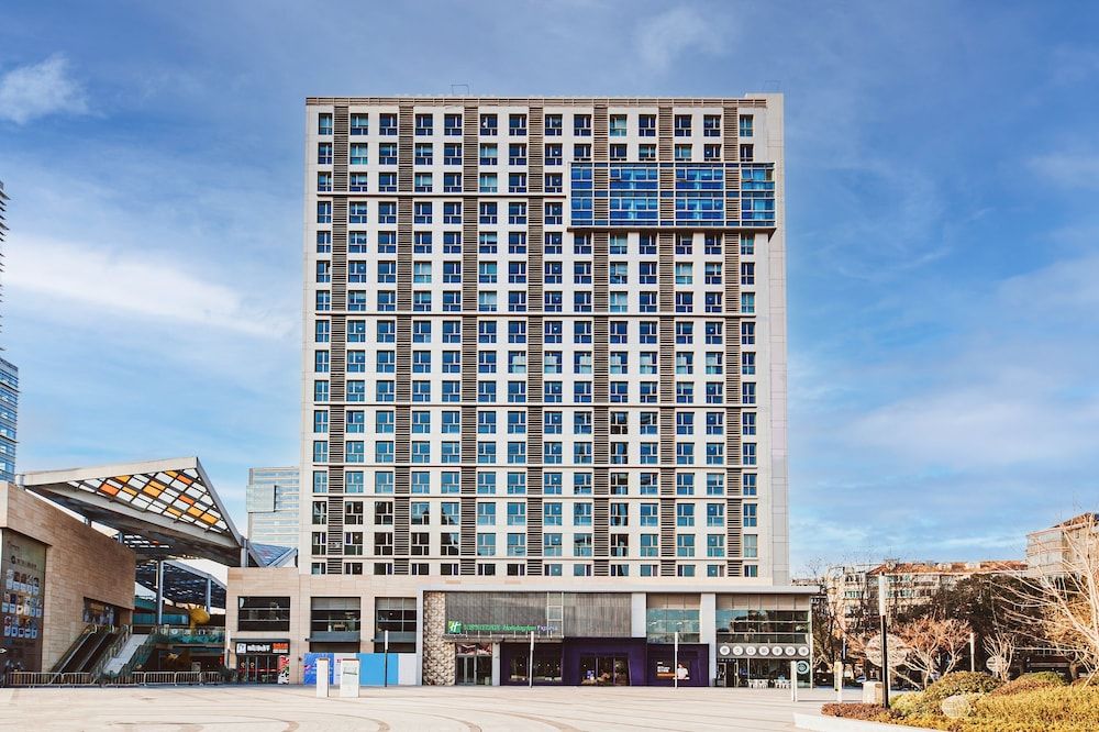 undefined Holiday Inn Express Shanghai Baoshan Baoyang by IHG 6