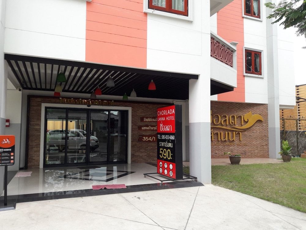 undefined Chorlada Lanna Hotel 3