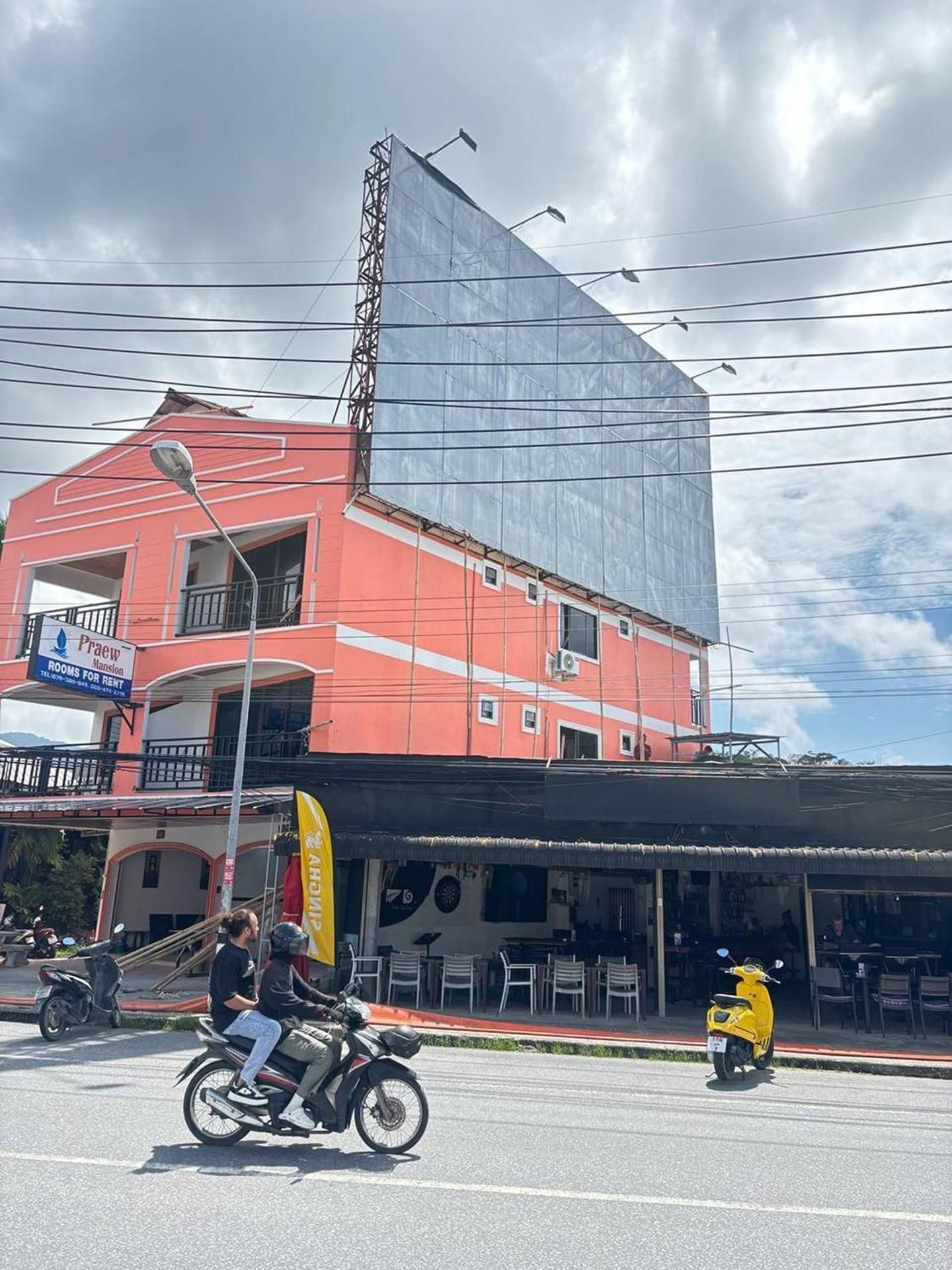 undefined Praew Mansion 6