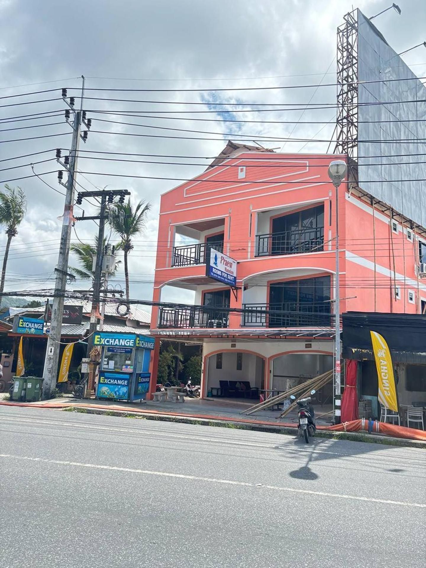 undefined Praew Mansion 3