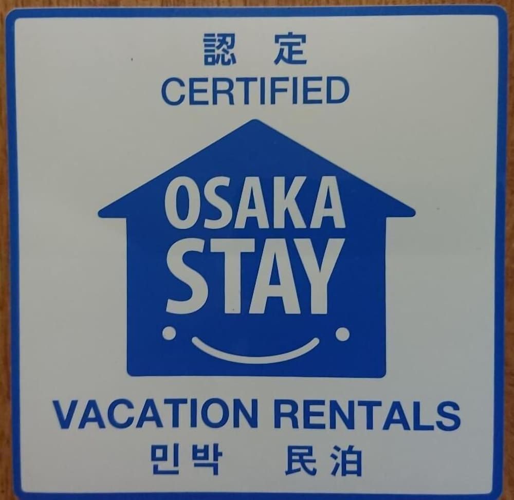 undefined Machi de kurasu Tengachaya-3 2