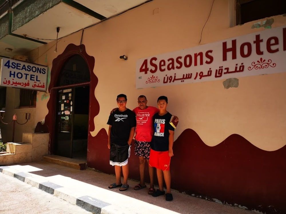 Seasons Hotel