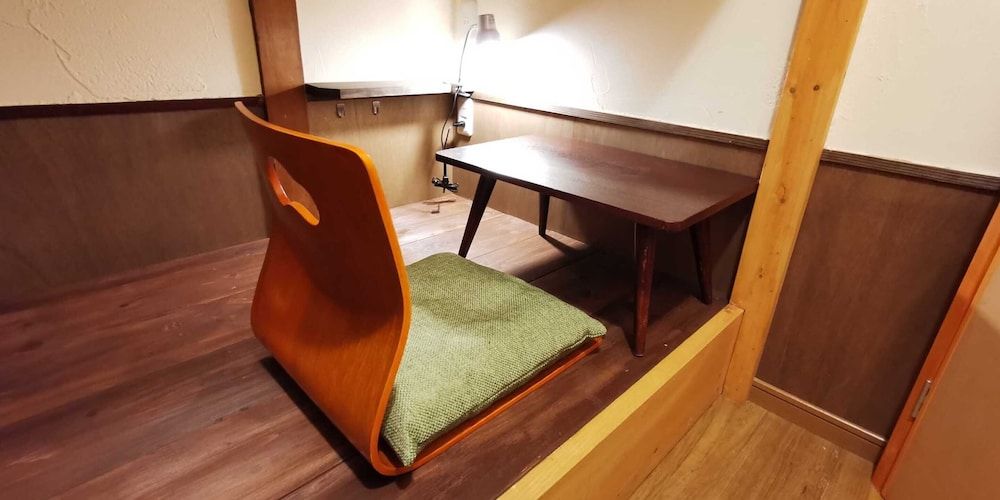 undefined Guest House Komatsuya - Hostel